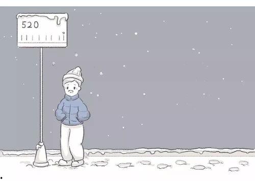 女生说在吃瓜子看电视怎么回复