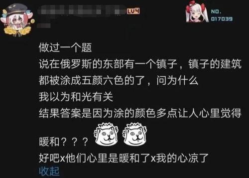 娱乐吃瓜解说文案大全搞笑,笑料百出，揭秘明星幕后那些事儿！