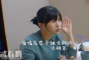 娱乐吃瓜酱最心酸