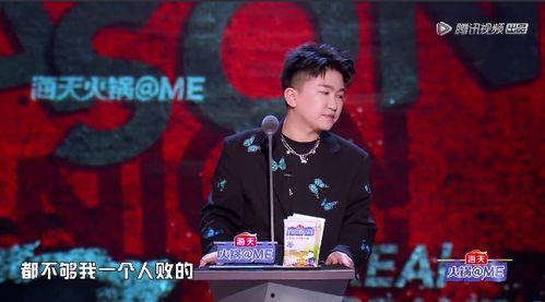 娱乐圈的吃瓜影帝76,影帝76的瓜田奇遇记