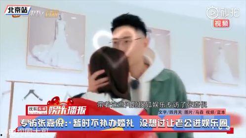 吃瓜娱乐采访,吃瓜采访背后的明星故事与幕后真相