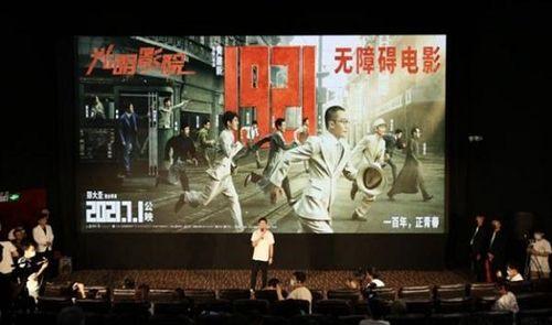 娱乐吃瓜创作的原声视频,揭秘热门视频幕后故事