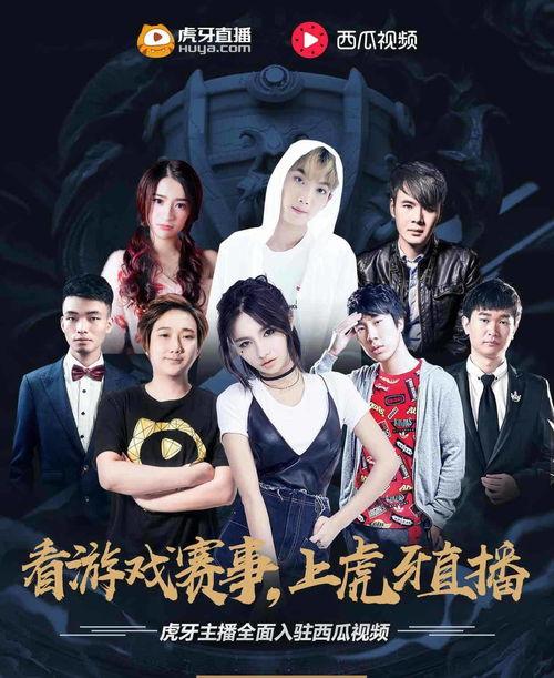 娱乐吃瓜创作的原声视频,揭秘热门视频幕后故事